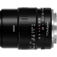 TTArtisan APS-C macro 40mm F/2.8 L Black - thumbnail