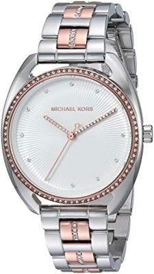 Horlogeband Michael Kors MK3676 Staal Bi-Color 18mm Horlogeband Michael Kors MK3676 Staal Bi-Color 18mm