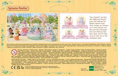 Sylvanian Families 5809 bloemen prinsessenset - thumbnail