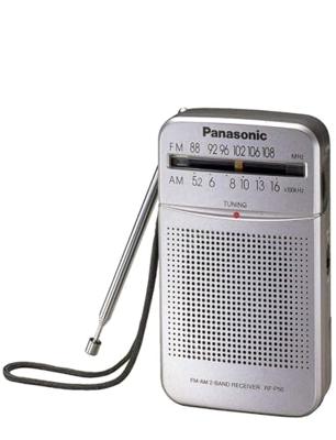 Panasonic RF-P50DEG Zakradio VHF (FM) Zilver