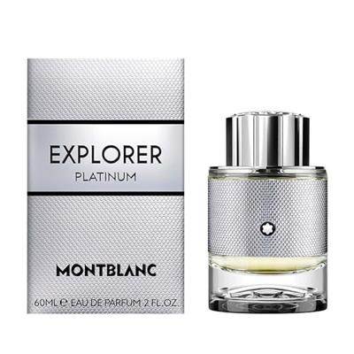 Montblanc Explorer Platinum Eau de parfum Spray 60 ml Heren