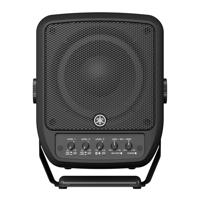 Yamaha Stagepas 100 portable PA-systeem - thumbnail