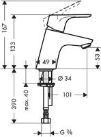 Hansgrohe Focus E2 wastafelkraan chroom 31733000 - thumbnail