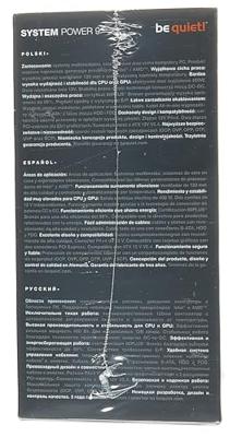 be quiet! System Power 9 CM 400W voeding