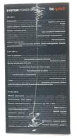 be quiet! System Power 9 CM 400W voeding - thumbnail