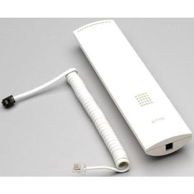 Ritto by Schneider 1271967 Accessoires voor deurintercom