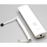 Ritto by Schneider 1271967 Accessoires voor deurintercom - thumbnail