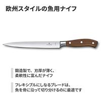Victorinox 7.7210.20G Fileermes Bruin - thumbnail