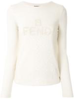 Fendi Pre-Owned logo texture sequinned jumper - White - thumbnail