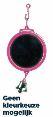 HAPPY PET FUN AT THE FAIR ROUND MIRROR 15X7,5X2 CM HAPPY PET FUN AT THE FAIR ROUND MIRROR 15X7,5X2 CM