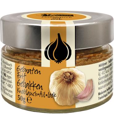 Gebakken knoflook - 50 gram