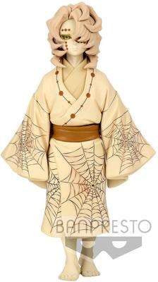 Demon Slayer Kimetsu no Yaiba Demon Series Vol.3 Figure - Rui