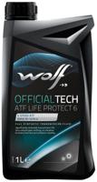 Wolf Gear oil 1l atf off.tech life pro.6 - thumbnail