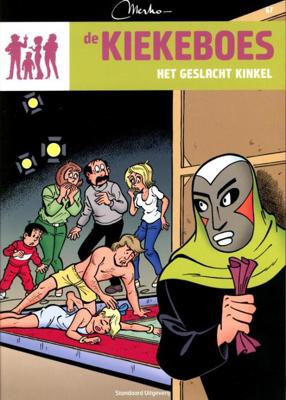 Het geslacht Kinkel (Paperback) Het geslacht Kinkel (Paperback)