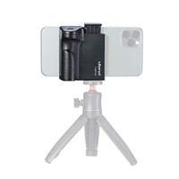 Ulanzi CapGrip smartphone camera grip met Bluetooth afstandsbediening - thumbnail