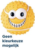 TRIXIE LATEX SPORTBAL MET GELUID ASSORTI 7 CM 3 ST - thumbnail