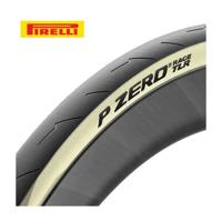 PIRELLI 28-622 p zero race tlr speedcore smartevo retro vouw 4417300 - thumbnail
