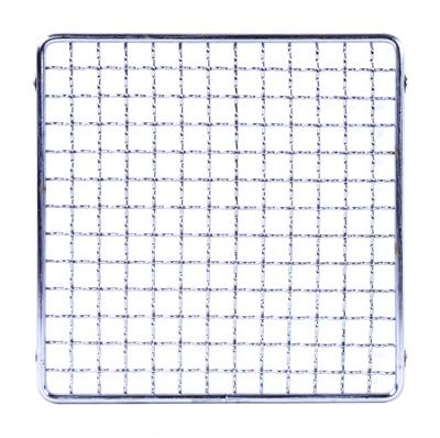 Konro Grill Net - Grillrooster Metaal - 22 x 22cm