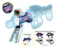 Silverlit lazer m.a.d. sharpshooting module - thumbnail