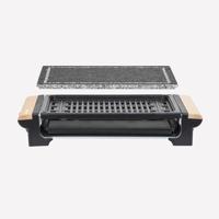 H.KoeNIG - RP320 - Grill 2 in 1 - Kooksteenfunctie en grillfunctie - 37 x 23 cm - Houten handgrepen - 1300 W - thumbnail
