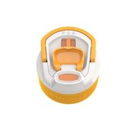 Kambukka Elton waterfles 750ml Mango Maniac - thumbnail