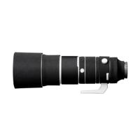 easyCover Lens Oak for Sony FE 200-600 F5.6-6.3 G OSS Black - thumbnail