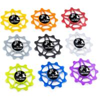 Jrc - derailleurwielset 105 / ultegra 12 speed 11 t rood - thumbnail