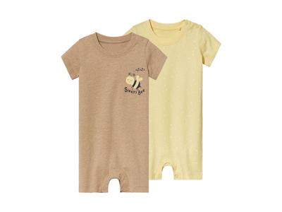 lupilu Set van 2 baby pyjama's (62/68, Beige/Geel) lupilu Set van 2 baby pyjama's (62/68, Beige/Geel)