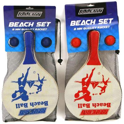 Beachball Set Hout Beachball Set Hout