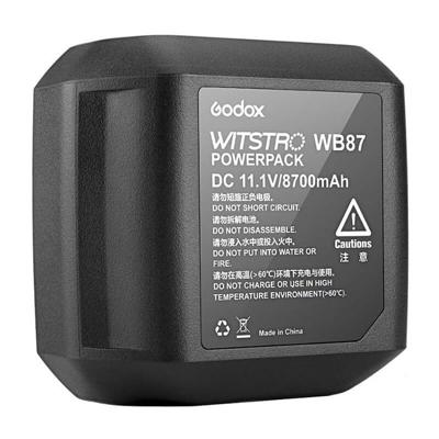 Godox Accu voor AD600 serie