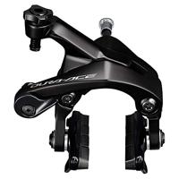 SHIMANO racerem "dura ace br-9200" brake shim.dura ace br-r9200 fr. - thumbnail