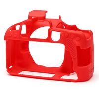 easyCover Body Cover for Canon 90D Red - thumbnail