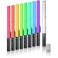 Bresser BR-20RGB LED TUBE 20W - thumbnail