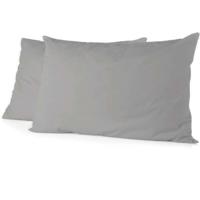 Kussensloop HOME LINGE PASSION Grijs 50 x 70 cm (2 Stuks) - thumbnail
