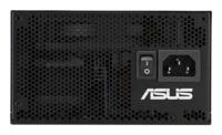 Asus ATS-850G 850W ATX Zwart - thumbnail