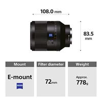 Sony FE 50mm F/1.4 ZA ZEISS Planar T* - thumbnail