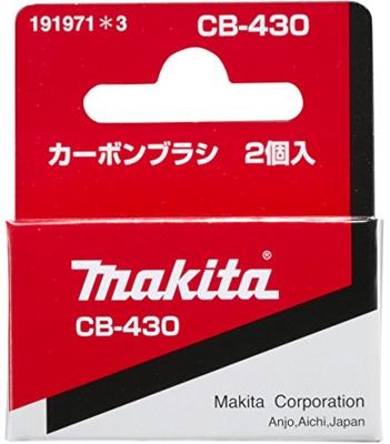Makita koolborstels - cb-430 - 2 st