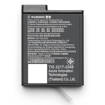 DJI Osmo Action Extreme Battery Plus (1950 mAh)