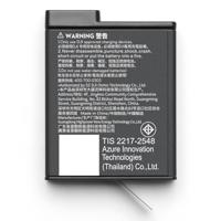 DJI Osmo Action Extreme Battery Plus (1950 mAh) - thumbnail