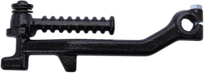 Vicma Kickstarter kickstart black, 789