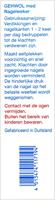 Gehwol Med Nagelweker 15ml Consulta - thumbnail