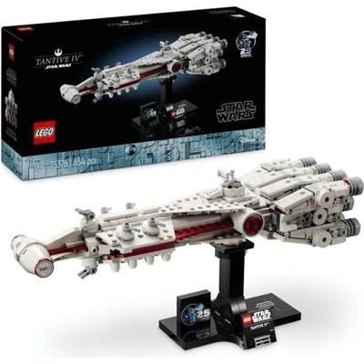 Lego Star Wars 75376 Tantive IV - thumbnail