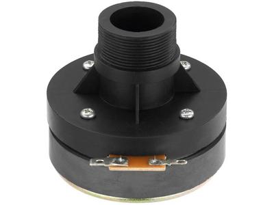 Monacor MRD-80 Hogetoon-driver Belastbaarheid RMS=30 W 8 Ω