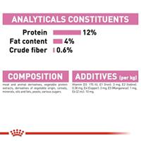 Royal Canin Kitten natvoer kat (in gelei) 2 dozen (24 x 85 g) - thumbnail