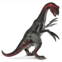 Schleich Therizinosaurus - thumbnail