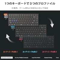 Keychron K2 HE Special edition wit - thumbnail