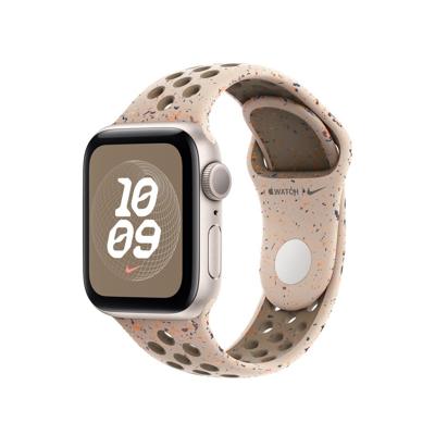 Apple Nike Sport Band Apple Watch 40mm / 41mm / 42mm Desert Stone