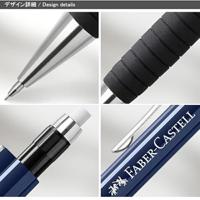 Faber Castell Vulpotlood - Grip - 1347 0,7mm groen - thumbnail