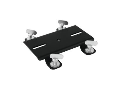 FUTURELIGHT FUTURELIGHT MP-8 Mounting Plate