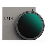 Urth 67mm ND64 1000 (6 10 Stop) Variable ND Lens Filter (Plus+) - thumbnail